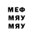 МЕТАДОН methadone Semen Zdrobilko