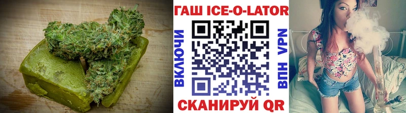 Canna-Cookies марихуана цены Волчанск