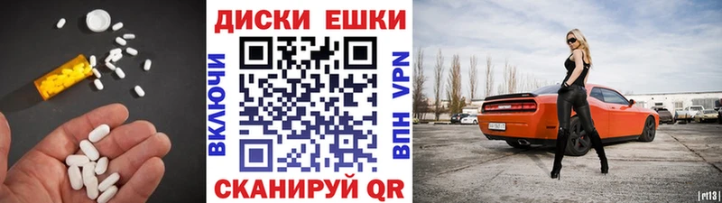 Ecstasy louis Vuitton  Волчанск 