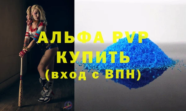mdma Семилуки