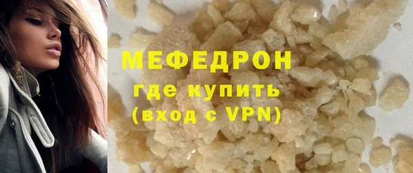 кокаин колумбия Беломорск