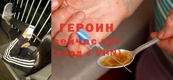 кокаин колумбия Беломорск