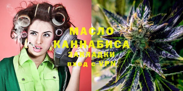 кокаин колумбия Беломорск