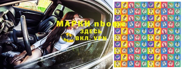 кокаин колумбия Беломорск