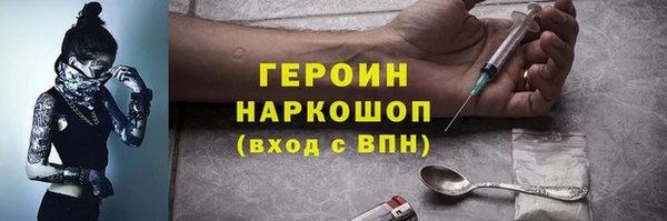 мяу мяу мука Белоозёрский