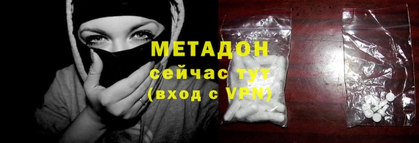 кокаин колумбия Беломорск