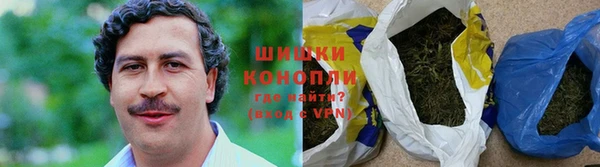 мяу мяу мука Белоозёрский
