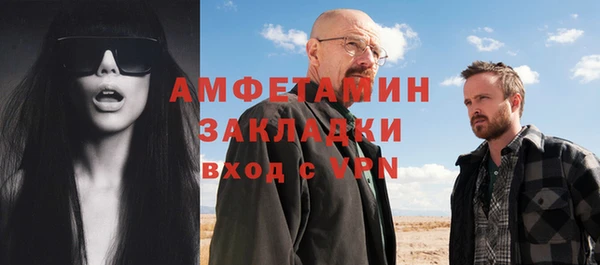 дмт Семикаракорск