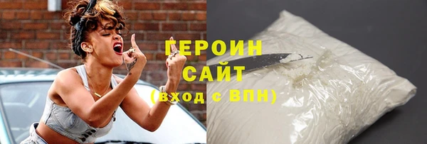мяу мяу мука Белоозёрский