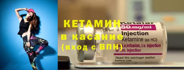 кокаин колумбия Беломорск