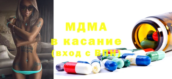 мяу мяу мука Белоозёрский