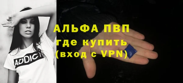 мяу мяу мука Белоозёрский