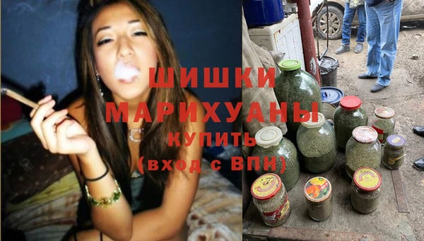 кокаин колумбия Беломорск