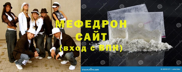 кокаин колумбия Семёнов