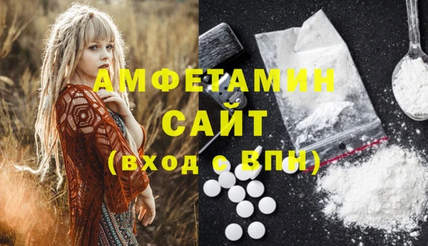 мяу мяу мука Белоозёрский