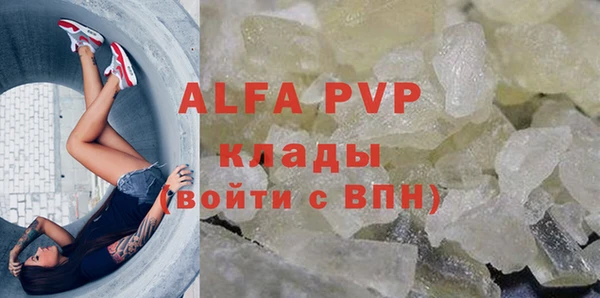 mdma Семилуки